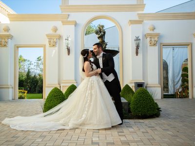 Las Nubes - Salón Jardin