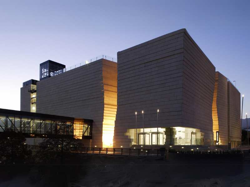 Salón Museo del Noreste