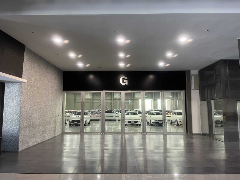 Cintermex Sala G
